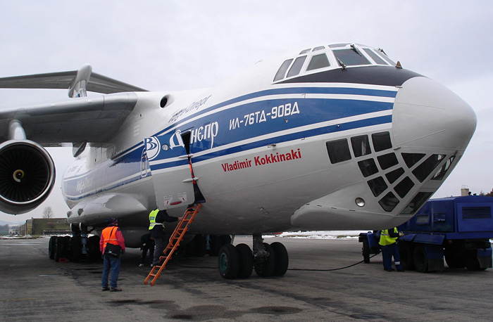 Цель компании